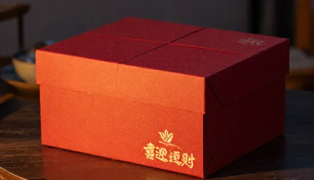 节日礼品盒采购中的适用情况与处理方向